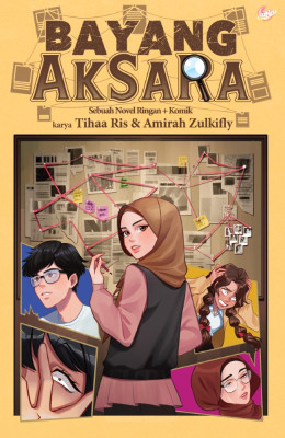Bayang Aksara