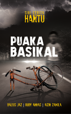 Puaka Basikal