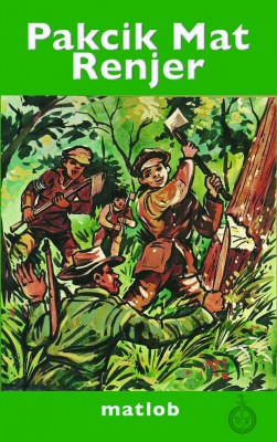 Pak cik Mat Renjer