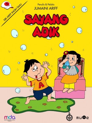 Sayang Adik