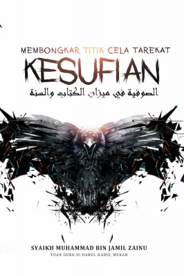 Membongkar Titik Cela Tarekat Kesufian
