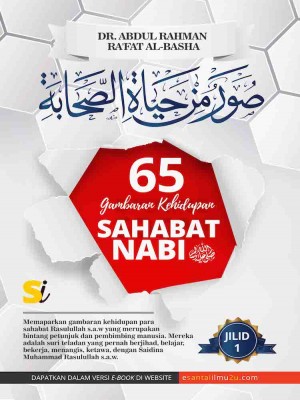 65 Gambaran Kehidupan Sahabat Nabi - Jilid 1