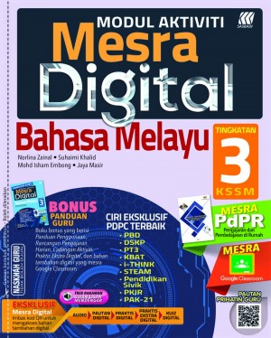Modul Aktiviti Mesra Digital Bahasa Melayu Tingkatan 3