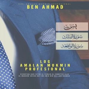 Log Amalan Mukmin Profesional