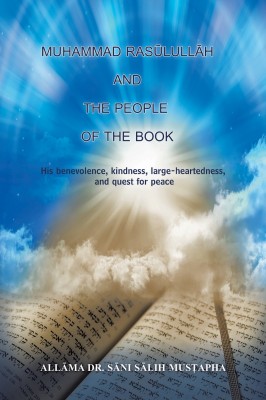 Muhammad Rasulullah and the People of the Book