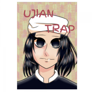 Ujian Trap