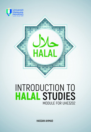 INTRODUCTION TO HALAL STUDIES