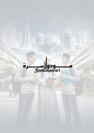 Modul Usrah Kontemporari