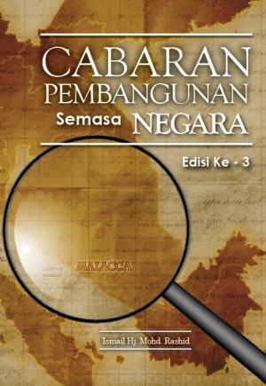 Cabaran Pembangunan Semasa Negara Edisi ke3