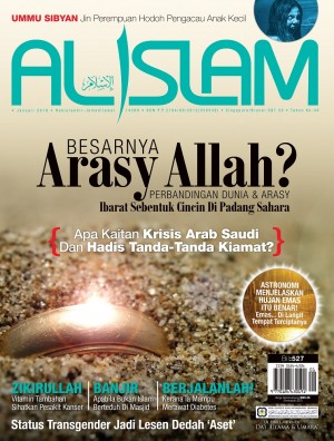 Al- Islam Januari 2018