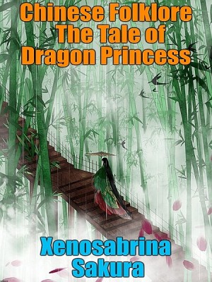 The Tale of Dragon Princess
