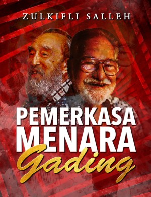 Pemerkasa Menara Gading